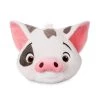 Peluche Cuscino Faccia Pua Disney Store