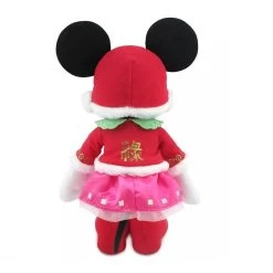 Peluche Minnie Capodanno Cinese Ed. Limitata Disney Store -Disney peluche minnie capodanno cinese ed limitata disney store 3